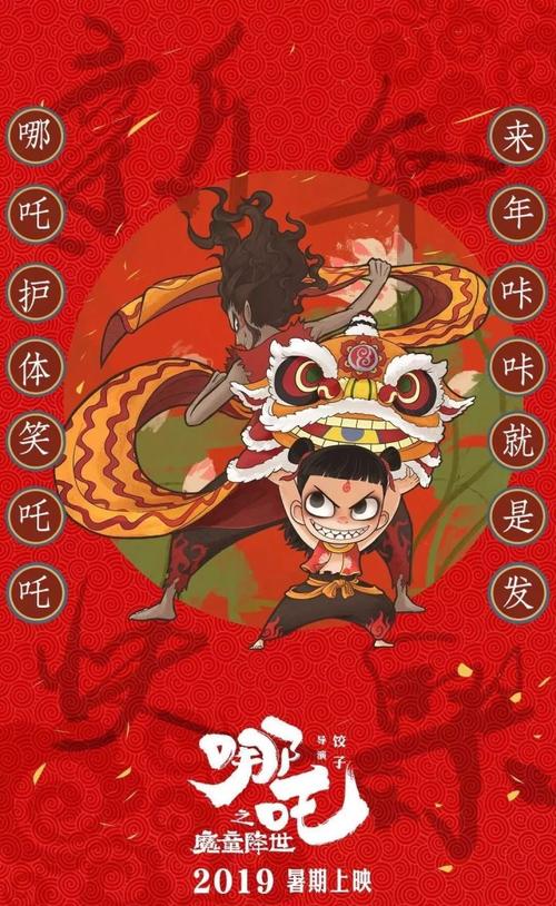 静岡文化芸術大学艺术文凭证书